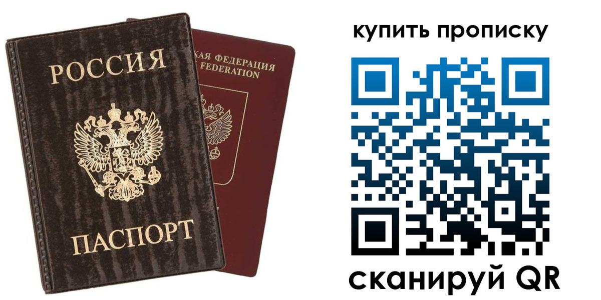 форма 3 в Тамбове